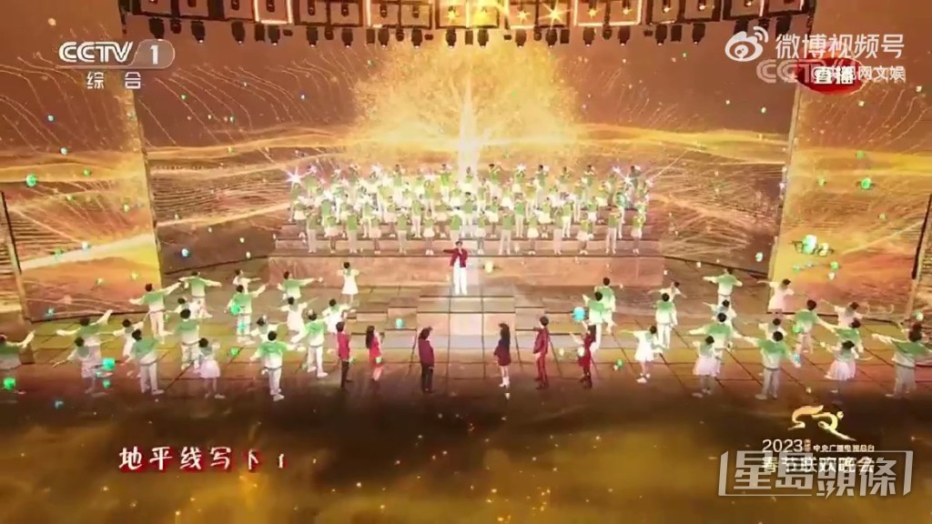 央视春晚是国内新年最大型的节目，好大排场！