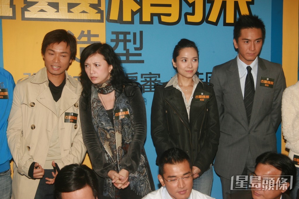 馬國明與曾華倩曾合作主演《古靈精探》。