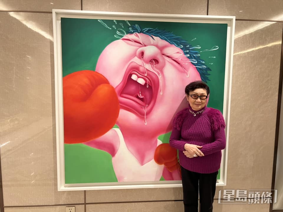 好精神