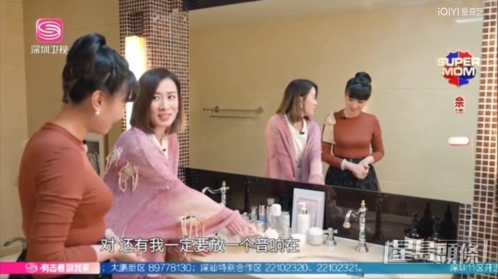 浴室有大镜。
