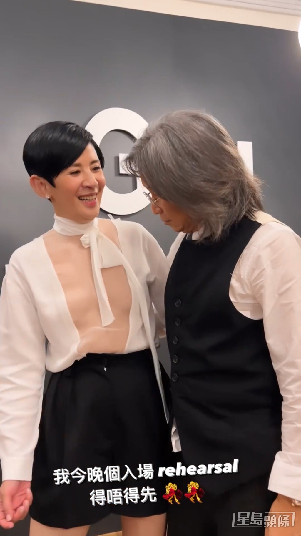 吳君如早前為陳可辛悉心炮製生日party，​仲響應主題「free the nipple」！ ​