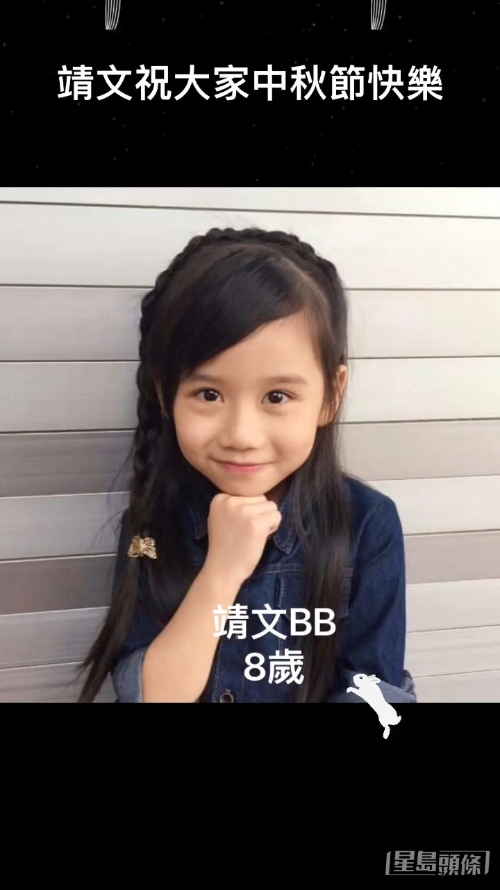 由細到大都係咁可愛！