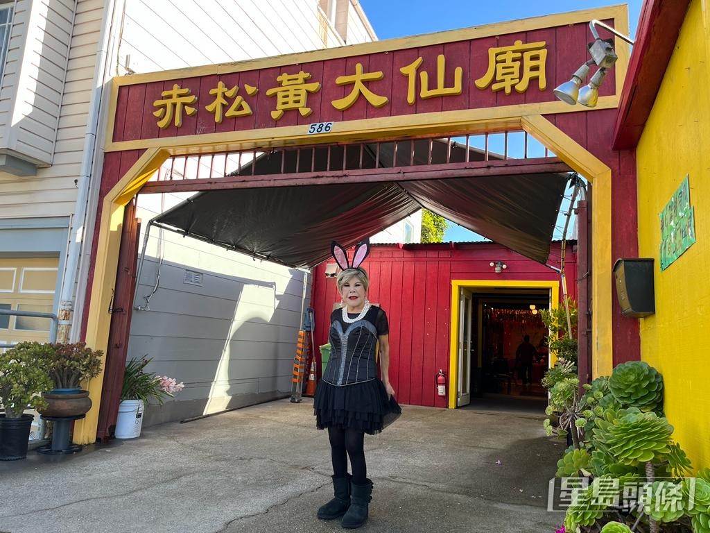 黃夏蕙誠意十足。