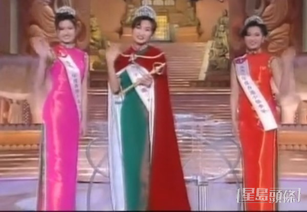 1993年香港小姐三甲為冠軍莫可欣、亞軍林麗薇、季軍余少寶。