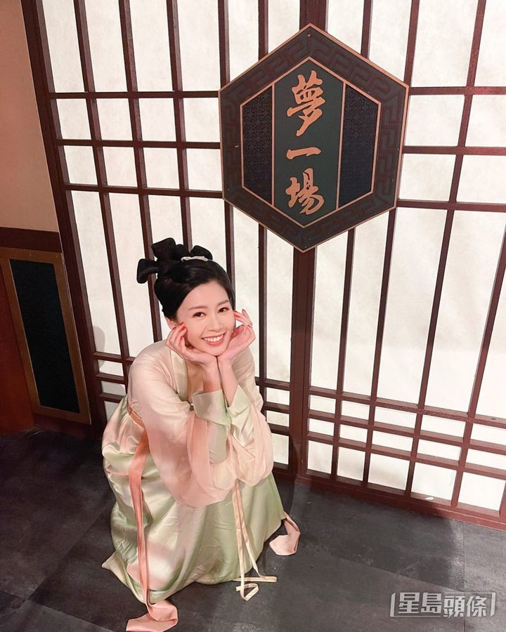 古裝look好有仙氣。