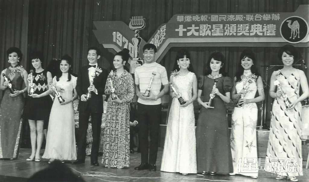森森在1966年參歌唱比賽獲得「香港歌后」，成為TVB首批藝人並加入《歡樂今宵》成為開國功臣之一。