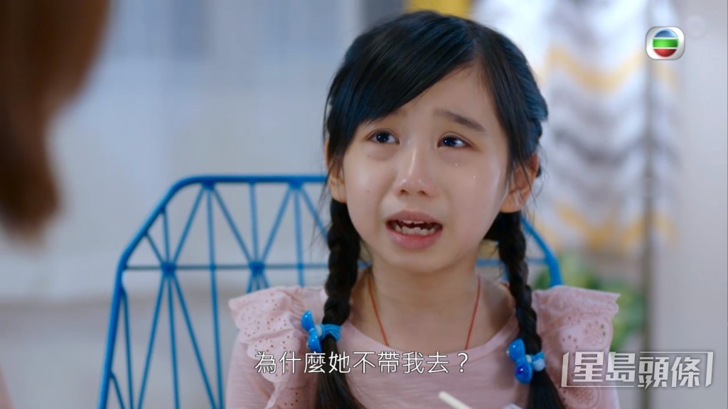 喊住話好掛住媽咪！