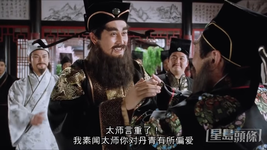 林威喺《唐伯虎點秋香》中飾演反派「寧王」，成日想剷除眼中釘。