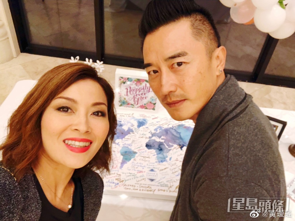 黃璦瑤於加拿大任職兼職電台DJ。