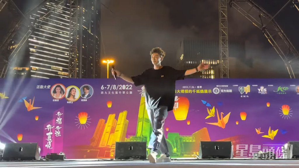 曾在不少公开活动演唱的颜志恒去年8月为《香港天灯节2022》担任表演嘉宾。