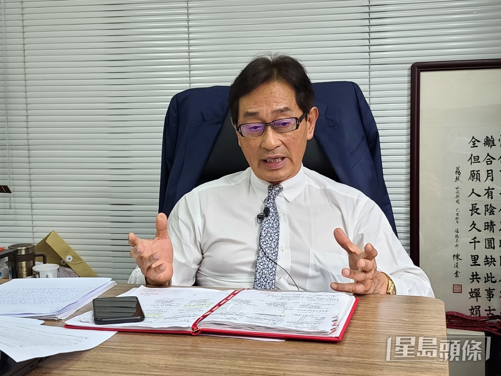 郭思治指,有受害人誤墮騙案損失至少數十萬。