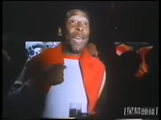 鍾楚紅點名球王比舞。
