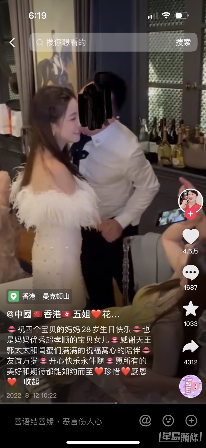 好sweet!
