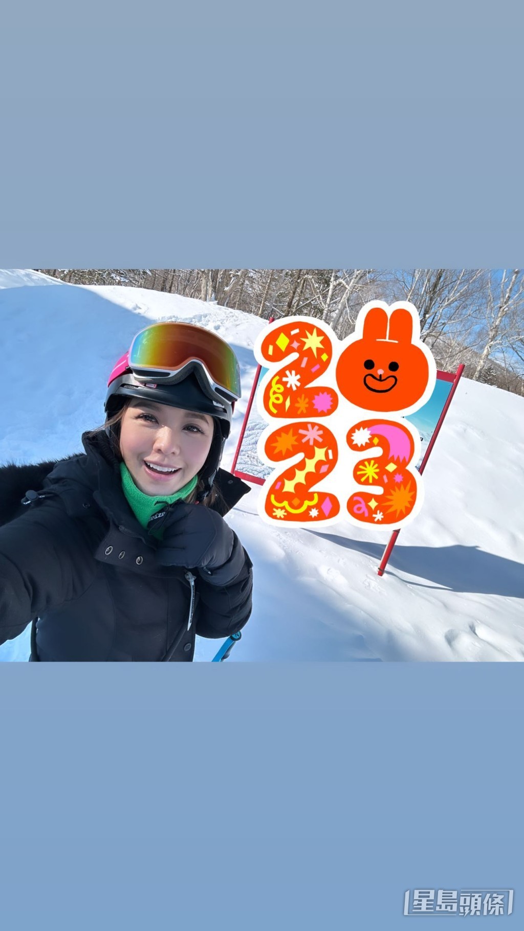 官恩娜到北海道過農曆新年。