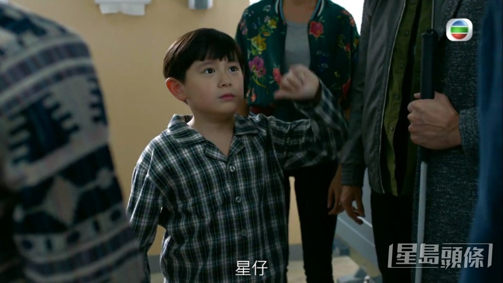 還有《踩過界》的星仔。
