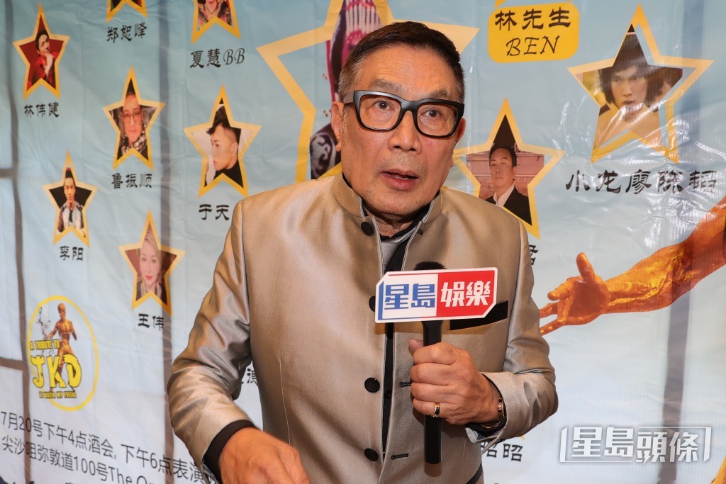 劉永稱李小龍曾教他截拳道,又提點他如何演戲
