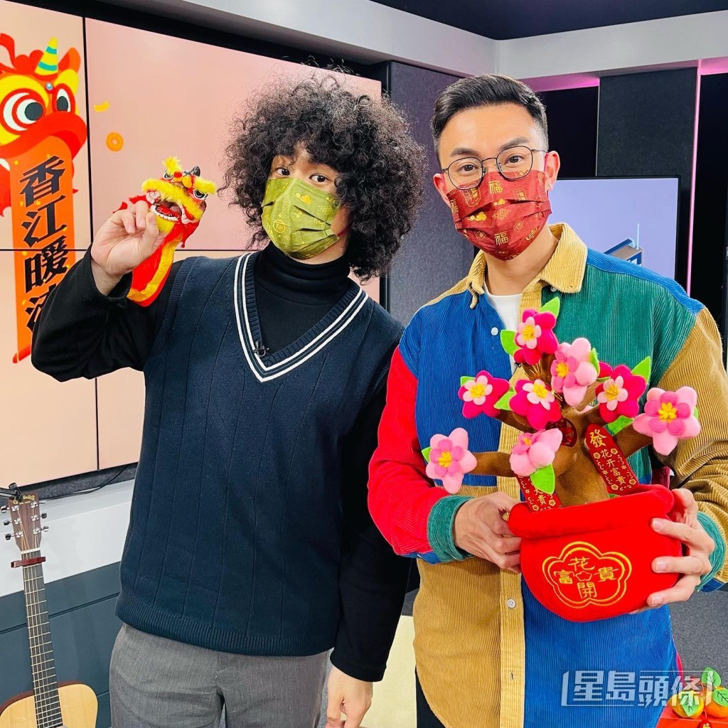 鄧添樂為港台主持，主要主持am783節目。
