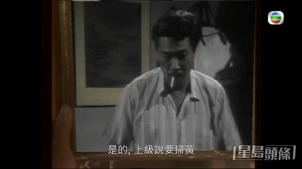 另一個師奶街坊劉桂芳,1988年加入無綫至今,拍過近300劇集,包括重頭劇《壹號皇庭》、《怒火街頭》、《黃金有罪》等,橫跨幾個年代。不過全是綠葉配角,後來變成專演師奶、潑婦的路人甲乙丙。她1989年剛加入無綫,曾在《他來自江湖》飾演吳孟達前妻、周星馳阿媽,劇中的捉奸戲至今仍是經典。2006年劉桂芳參加《Sunday好戲王》憑住精彩演出,獲得「另類好戲王:倀雞王」。