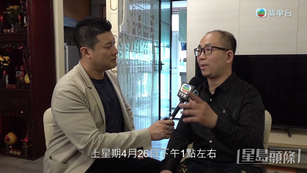 唐先生表示事發於上月26日約下午1時發生，當時他正打算與媽媽出外用膳。