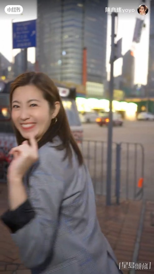 表現興奮！