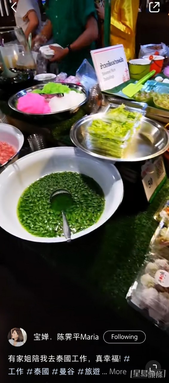 陈霁平介绍不同美食。