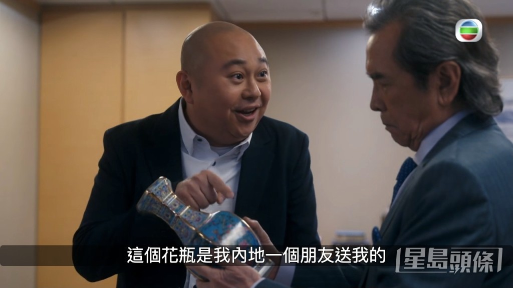 阿Bob求姜大衛放過劉佩玥，網民洗版式大讚阿 Bob 好演技。