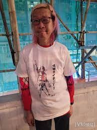 關勁松在2月24號晚與世長辭,享年53歲。