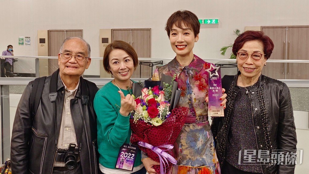 美儀背後有爸爸、媽媽及妹妹力撐。