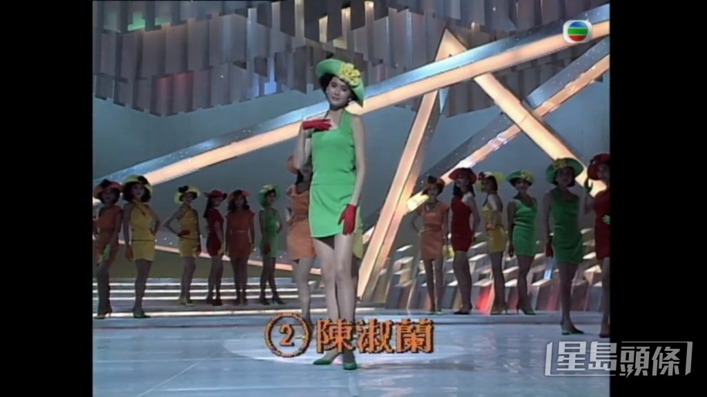 1988年香港小姐亞軍為陳淑蘭。