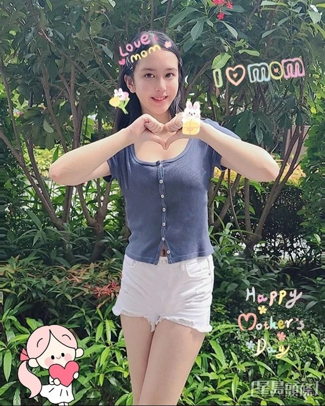 现时15岁的陈偲颖长高了很多。