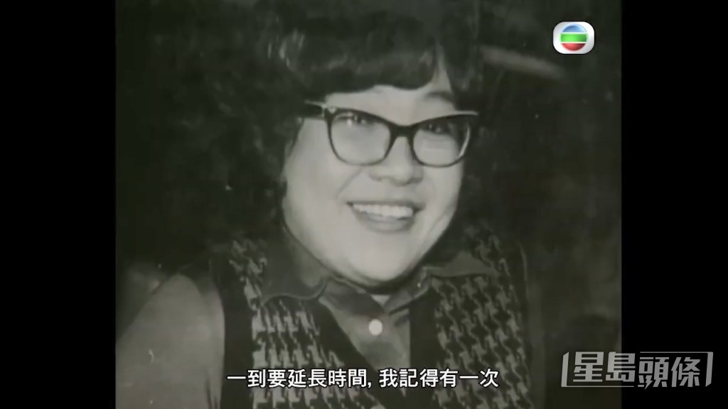 招牌笑容!