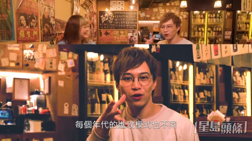吳業坤以「打籃球」比喻性生活,指每個年代的進攻模式都不同,所以要不斷增值自己。
