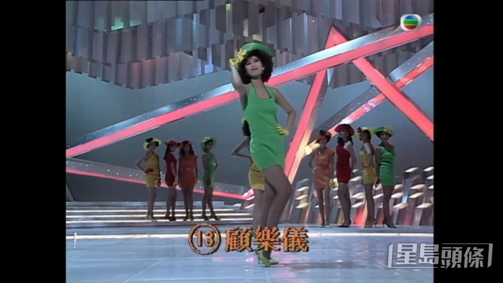 顧樂儀曾任空姐。
