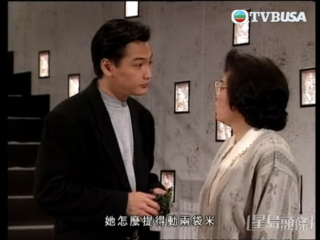 陶大宇早年憑TVB劇《壹號皇庭》及《刑事偵緝檔案》系列獲封「師奶殺手」。