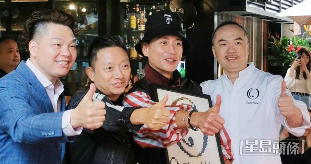 黃宗澤與拍檔們都十分有信心可以賺大錢。