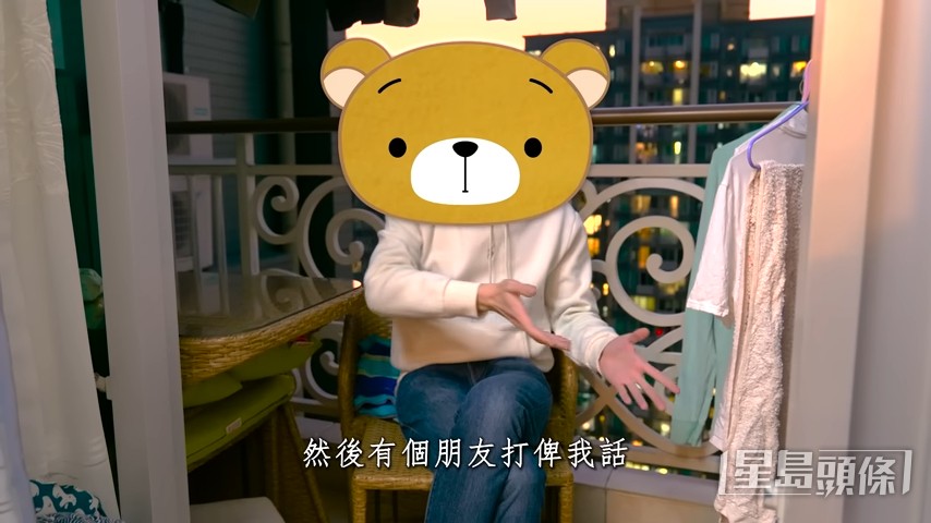 熊仔頭又試過將他人真實受過傷的戀愛故事拍出來,為求「多人睇」,「最緊要好笑,最緊要有comment,最緊要有迴響有noise」,直到自己身體出現毛病,才醒覺「你一直追求緊嘅嘢,唔單止係傷害人,然後對自己係毫無好處。」