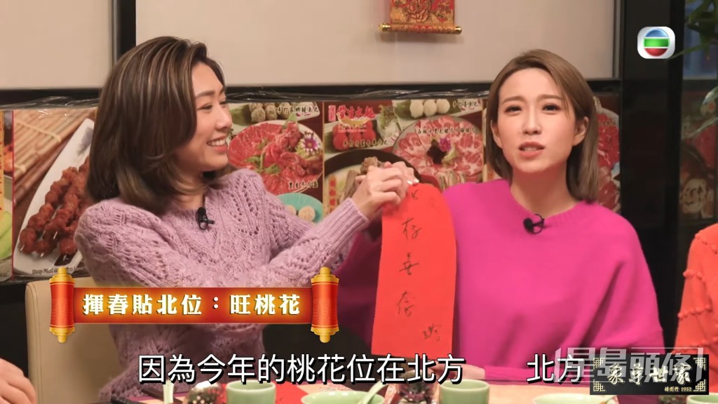 姚子羚適合北上發展。