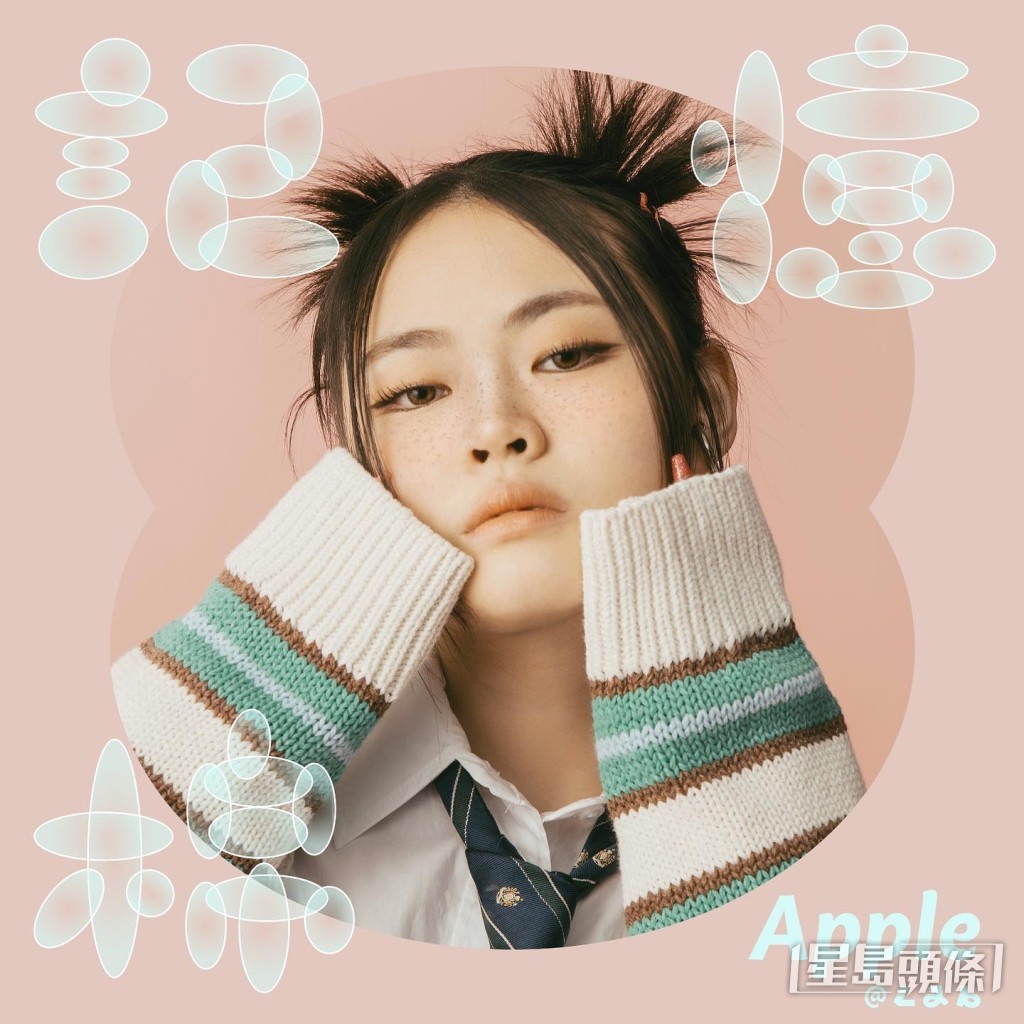 Apple獲《記憶棉》作曲人徐浩特別重新編曲,創作出女版《記憶棉》。
