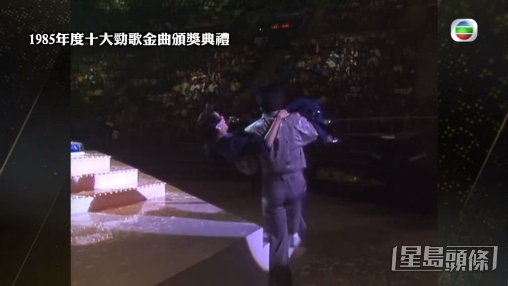 成龍頒獎畀梅艷芳!