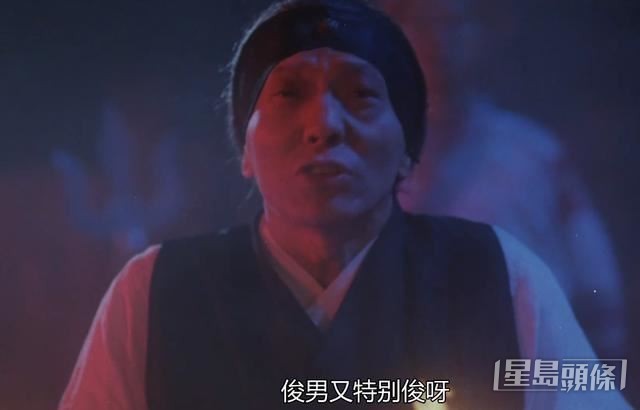 袁祥仁在《大內密探零零發》反串,飾演無相王之妻柳葉王。
