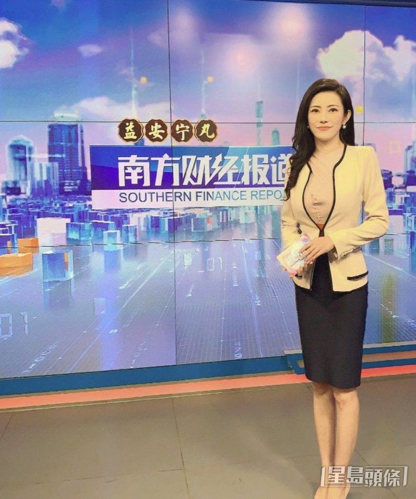 雷宇揚的37歲太太馬荔是內地女主播。