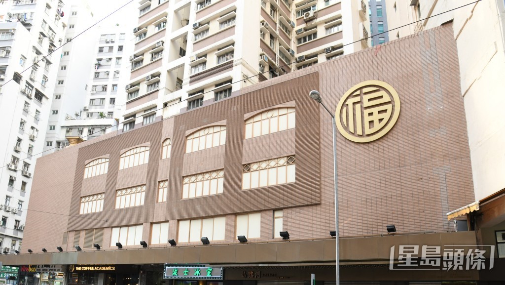 福临门酒家。 资料图片2