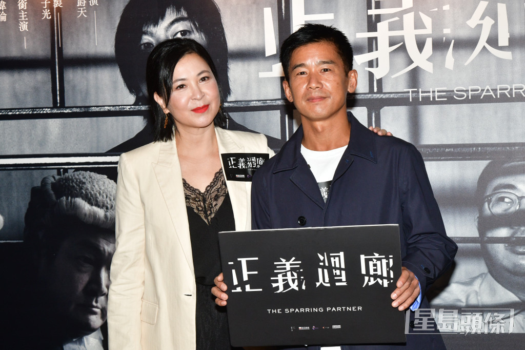 蘇玉華憑電影《正義迴廊》首次提名金像獎「最佳女主角」。