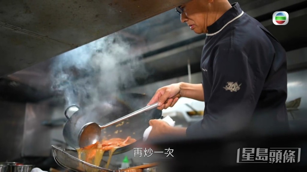 炒完又炒。