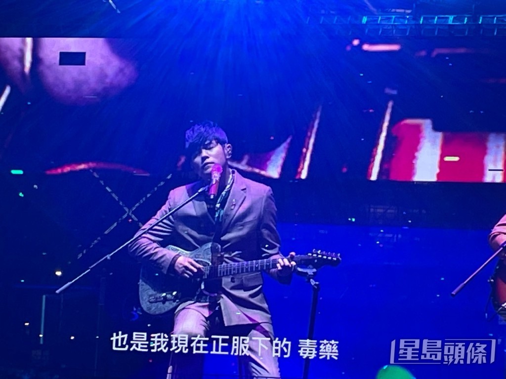 全場反應熱烈！
