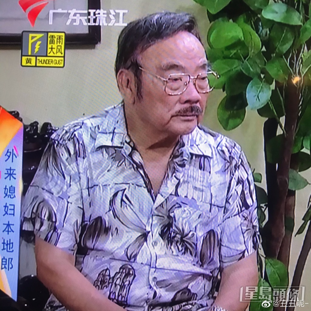 盧海潮今晨離世。