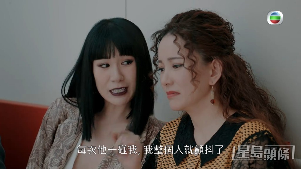 莊思明還向其他舞小姐強力推介醫生手勢好溫柔。