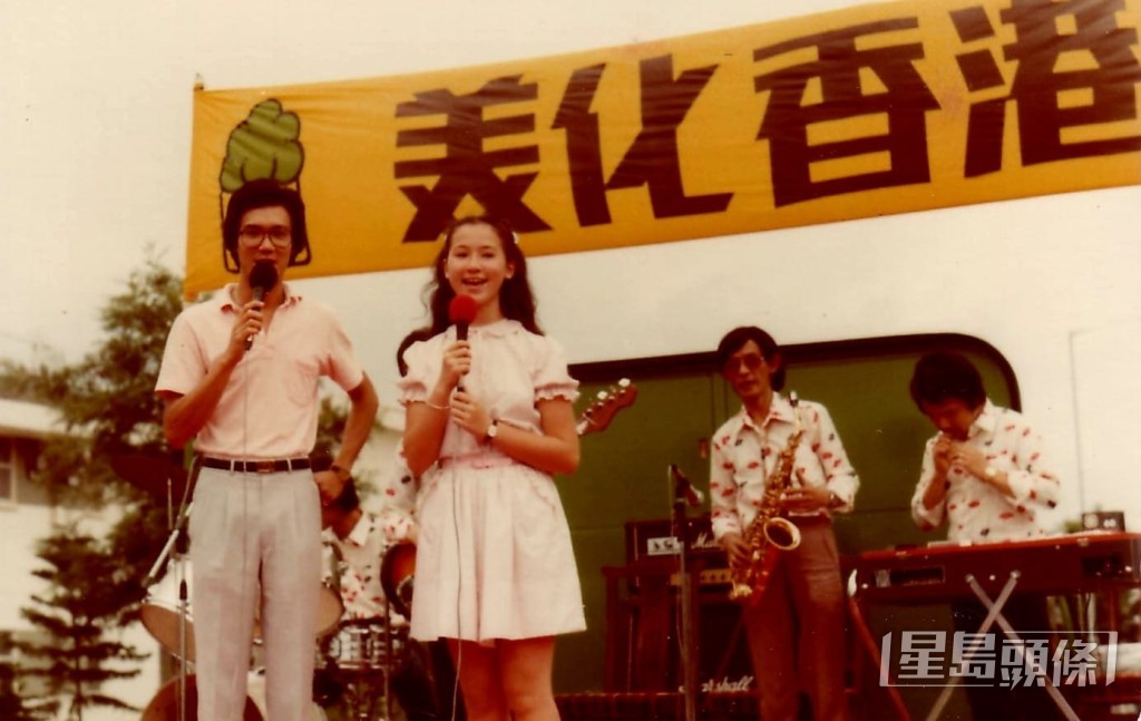 路家敏都有合作過做主持。(照片由受訪者提供)