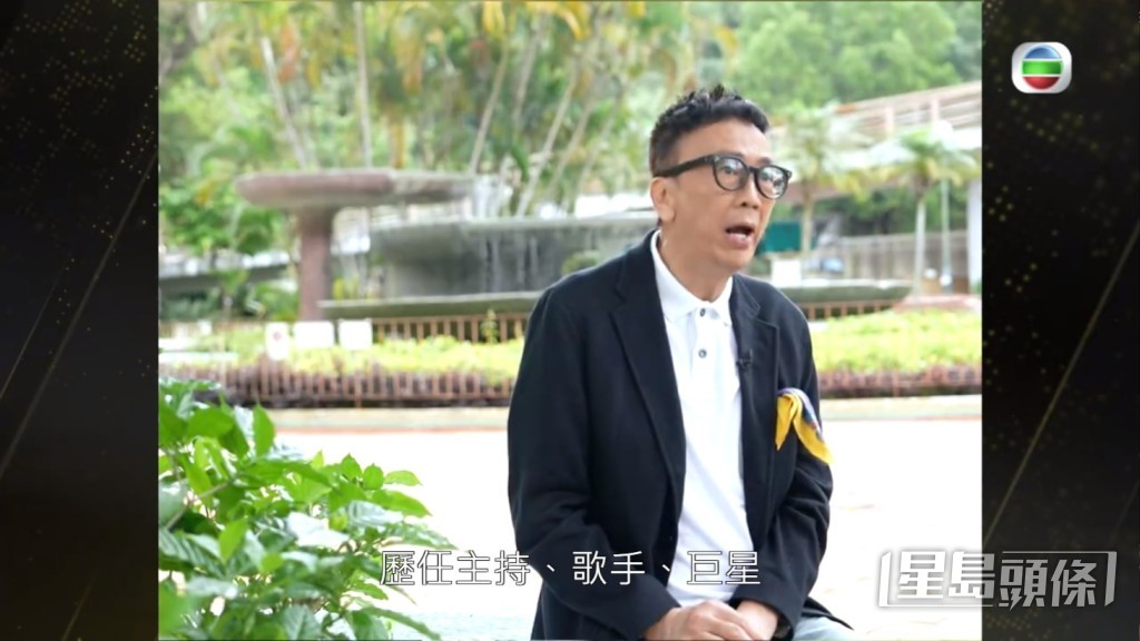 鄭丹瑞