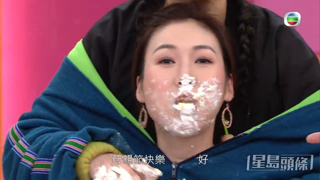 冇晒儀態。